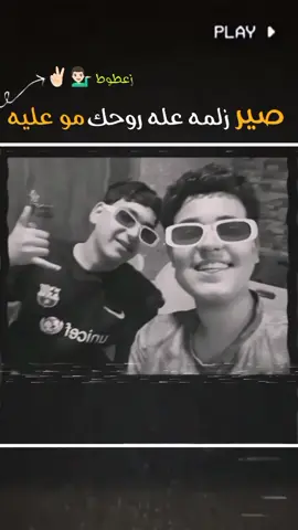للعبض🥊#CapCut #Cristiano 
