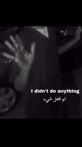 #الانتشار_السريع #pov 