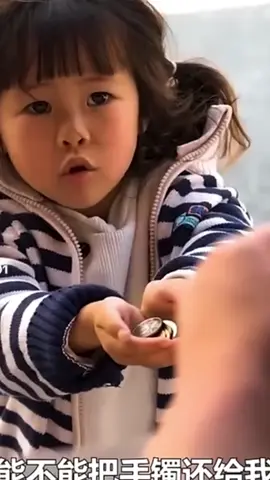 #chinesedrama #creatorsearchinsights 