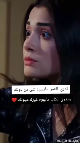 #مسلسلات_تركية #مشاهير_تيك_توك #تصاميم_فيديوهات 