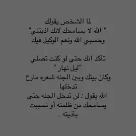 #CapCut #fyd #foryou #like #4u #tiktok 
