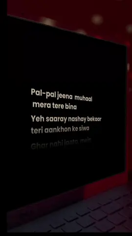 pal pal song lyrics....#creatorsearchinsights #keepsupporting #fpy #lyrics #trending 