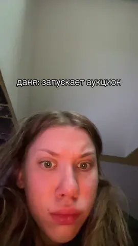 #fyp #rec #anotherone #on #dk  @скібка 