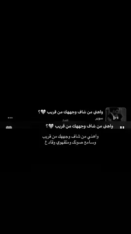 #اكسبلورexplore 