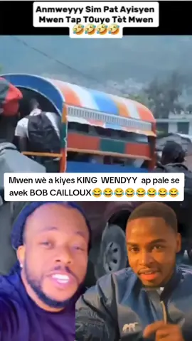 #mondial #wendy #ayisyentiktok🇭🇹 #republicadominicana #KING #videoviral 