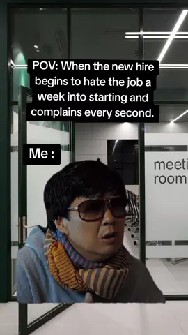 if you know you know #CapCut #workhumor #officehumor #viralditiktok 