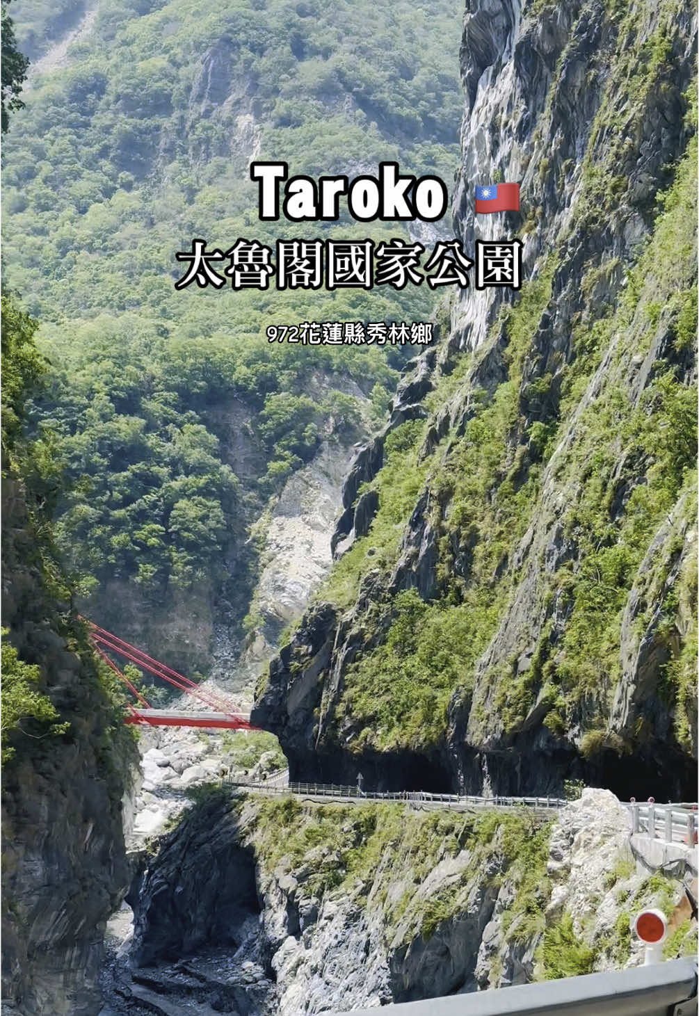 Vườn quốc gia Taroko🇹🇼 đẹp như tranh vẽ. Các bạn đã đến đây chưa? #xuhuong #nguoivietnamtaidailoan #duhocsinhdailoan #tarokonationalpark 
