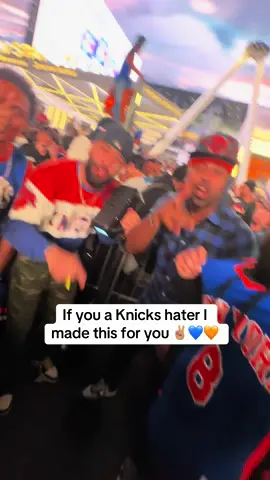 KNICKS IN 7 🏆 #knickstape #knicks 