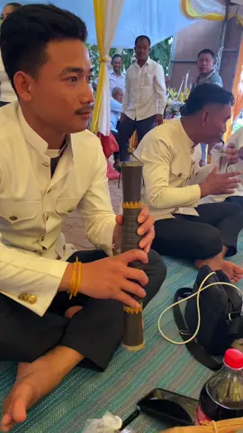 #ភ្លេងខ្មែរ #បទទីទុយយំយប់ ❤️