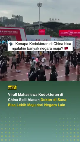 Sry Wahyuni (@sryywhy), alumni Chongqing Medical University, bilang sistem di sana emang gak main-main: 📌 Disiplin dosen & mahasiswa super ketat 📌 Praktik pakai kadaver—dan gratis! 📌 Kampus kerja sama dengan 50+ rumah sakit 📌 Sistem belajar jelas & tertib Bukan soal pamer teknologi doang, tapi fondasi pendidikannya emang kuat banget dari awal. ____ Share ke temen kamu yang butuh info ini. follow @zonasehat.today [cr: @sryywhy - dm untuk credit / remove video] #zonasehat #DokterChina #MedSchoolSpill #FaktaKesehatan #PendidikanMedis #GenZSehat #SryWahyuni #MedStudentLife #BelajarMedis