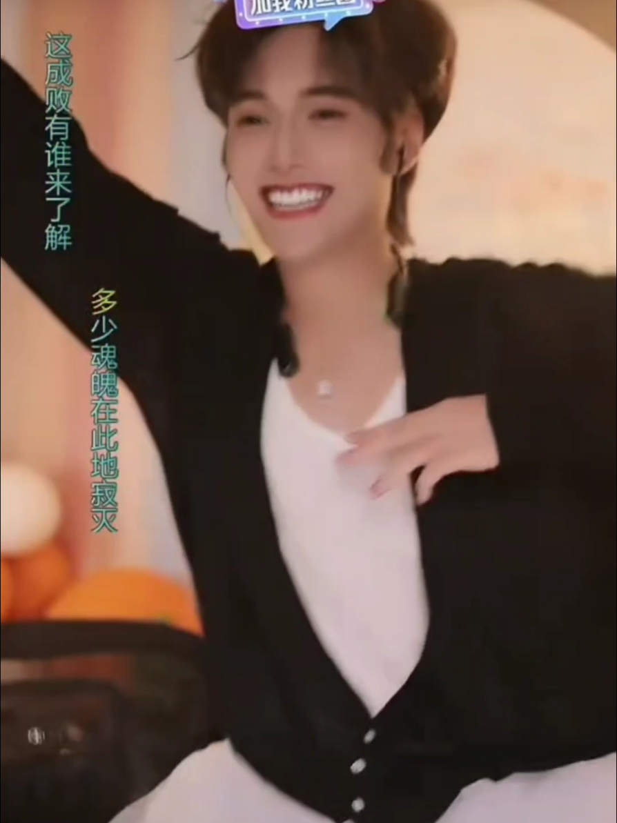 #吴治岗 #handsome #wuzhigang #fanny #tiktok #抖音 #抖音爸爸別限我流 #抖音爸爸給我流量 #抖音爸爸求推薦 