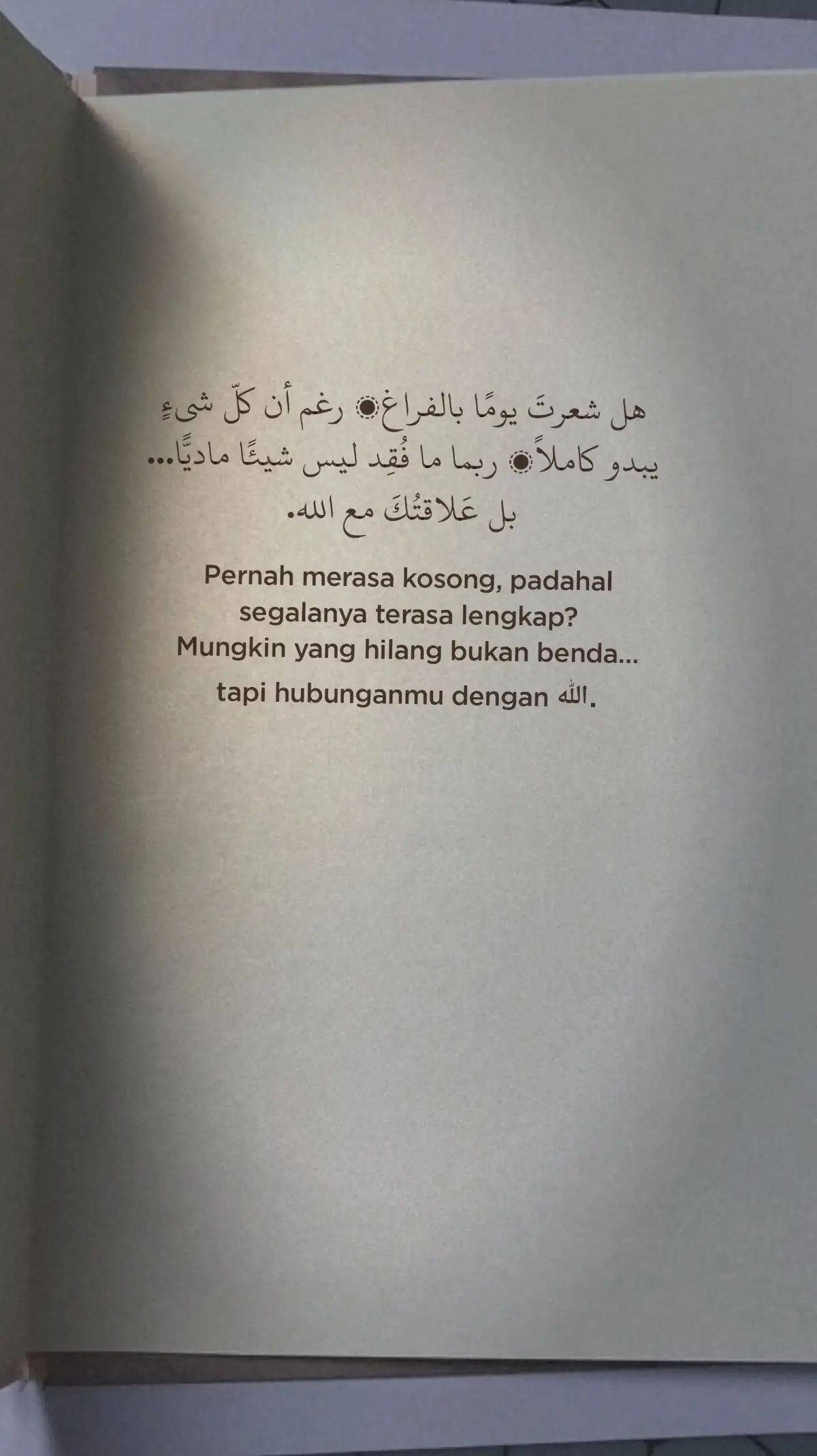 #syairarab #hijrah #istiqomah #islamicquotes #foryou #foryoupage 