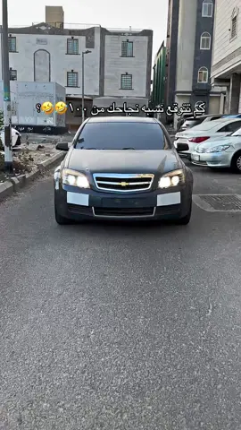 الاصفر ف البايو 🫸🏻#كزو #اختبارات #كابرس #اكسبلورexplore #explore #fypage 