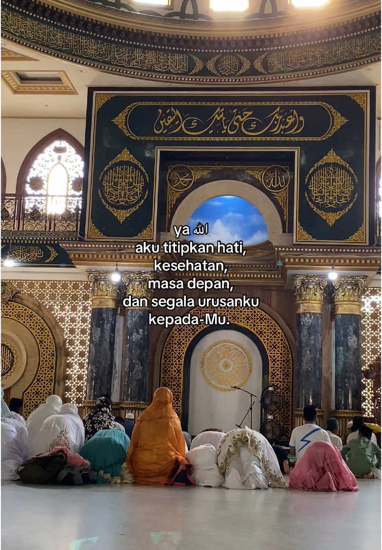 لا حول ولا قوة إلا بالله العلي العظيم