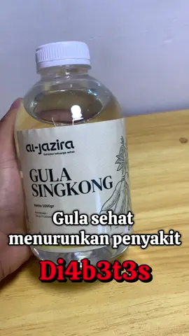 Mau yg manis tapi sehat!!ada gulakong nih#gulakong#aljazira#suplemenkesehatan #ConSantanderConecto 