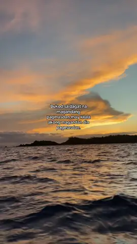 #fup #fyp #fyppppppppppppppppppppppp #myday #viralvideo #viral #fyp 