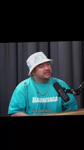 :)👋 #เธรดความรู้สึก #เธรดเศร้า #เธรดเพลง #เธรดคำพูด #โอ๊ตปราโมทย์ #เธรด #fypシ゚ 