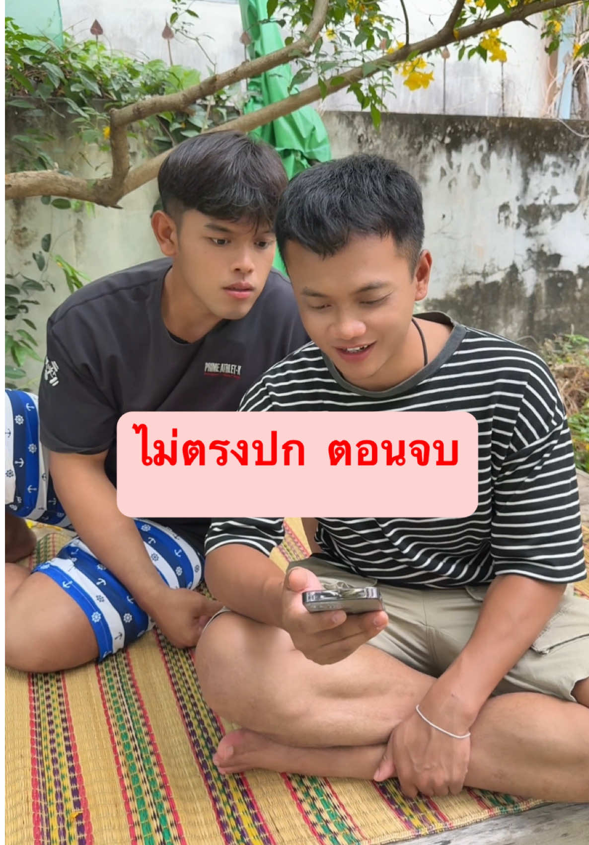 ตรงปกอย่างเดียวคือสีลิปสติก ลิปมิลเล่..สีสวยตรงปก ตอนจบ #มิลเล่ #mille #ลิปซองมิลเล่ #ลิปเจลลี่ทิ้น #อันนาช็อปบึงกาฬ #ละครสั้น 