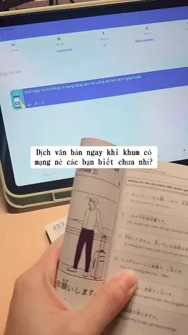 Tốt hơn mỗi ngày - 2 #tothonmoingay #mazii #tudienmazii #hoctiengnhat #nhatban 