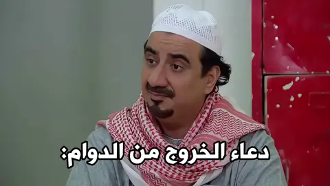 #jeddah #tiktokviral #tiktokindia #tiktok #السعودية🇸🇦 #السعودية #تيك_توك #هاشتاق #fypシ゚ #fypage #fyp #جدة #جدة_الان #jeddah #الرياض #arab #saudiarabia 