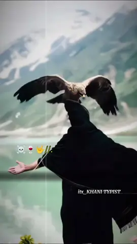 Awri taposanoo.......!!!!☠️✌️ #pashtopoetry #attitudelines #trendingviralvideo #fulltrendingtemplate🔥 #viewsproblem #fyp #unfreezemyacount #fypviralシ #khanitypist 