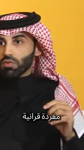 #العلمانية _ الدكتور نابف بن نهار @