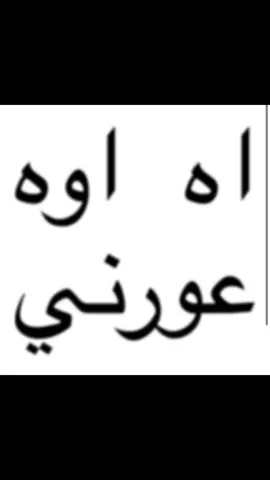 #rbàplaylist#اكسبلور#fyp#xybca#viral#playlist#fypシ゚#explore#4u#الامارات#الكويت#السعودية#قطر#goviral
