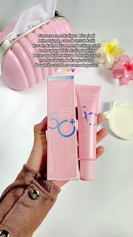 sunscreen wardah ga ada yg gagal, semuanya bagusss!!! apalagi si pink lucu ini, buruan cobain gurls #wardahsunscreen #sunscreenviral #fyp #foryou #wardahbeauty 