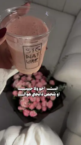 #CapCut #زوجي #حبيبي #منشن #اكسبلور #اكسبلورexplore #ftypシ 