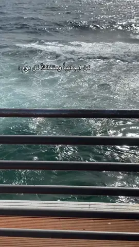 من أعظم الانجازات أن لايمر يومك بدون ذكر الله ….
