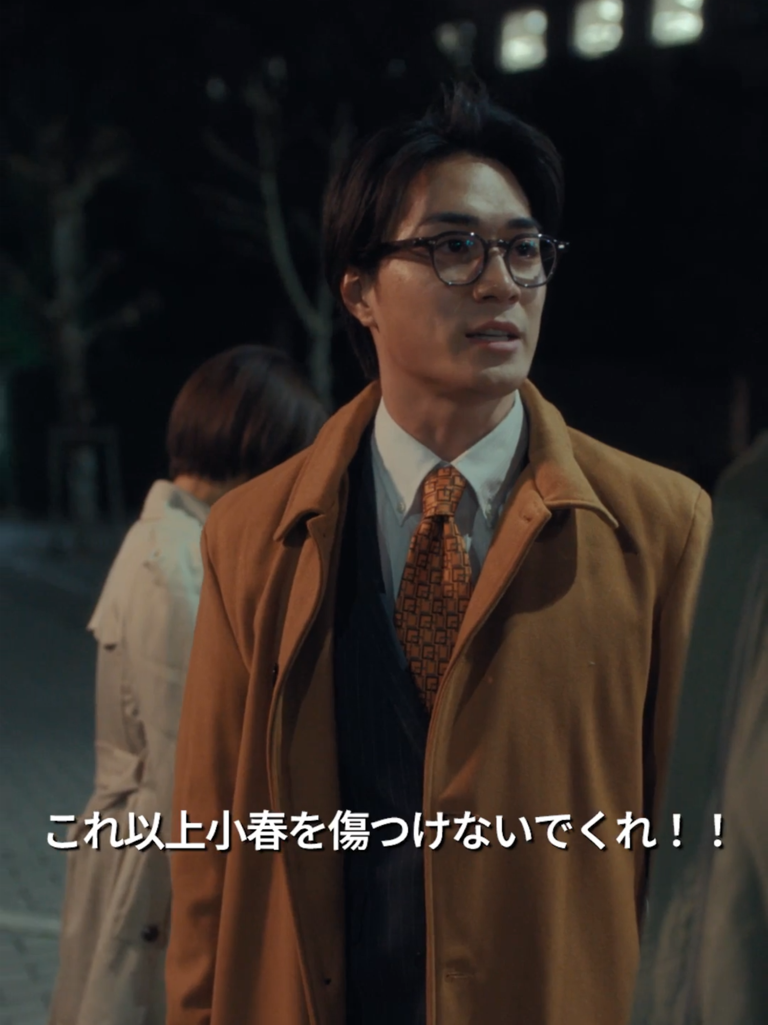 中島颯太主演『君を駆ける』 ドラマ本編はUniReelアプリで絶賛配信中🍀 ダウンロードはプロフィール欄のリンク🔗から！ #君を駆ける #キミカケ  #中島颯太 #砂田将宏 #真雪 #安野澄 #ショートドラマ #UniReel