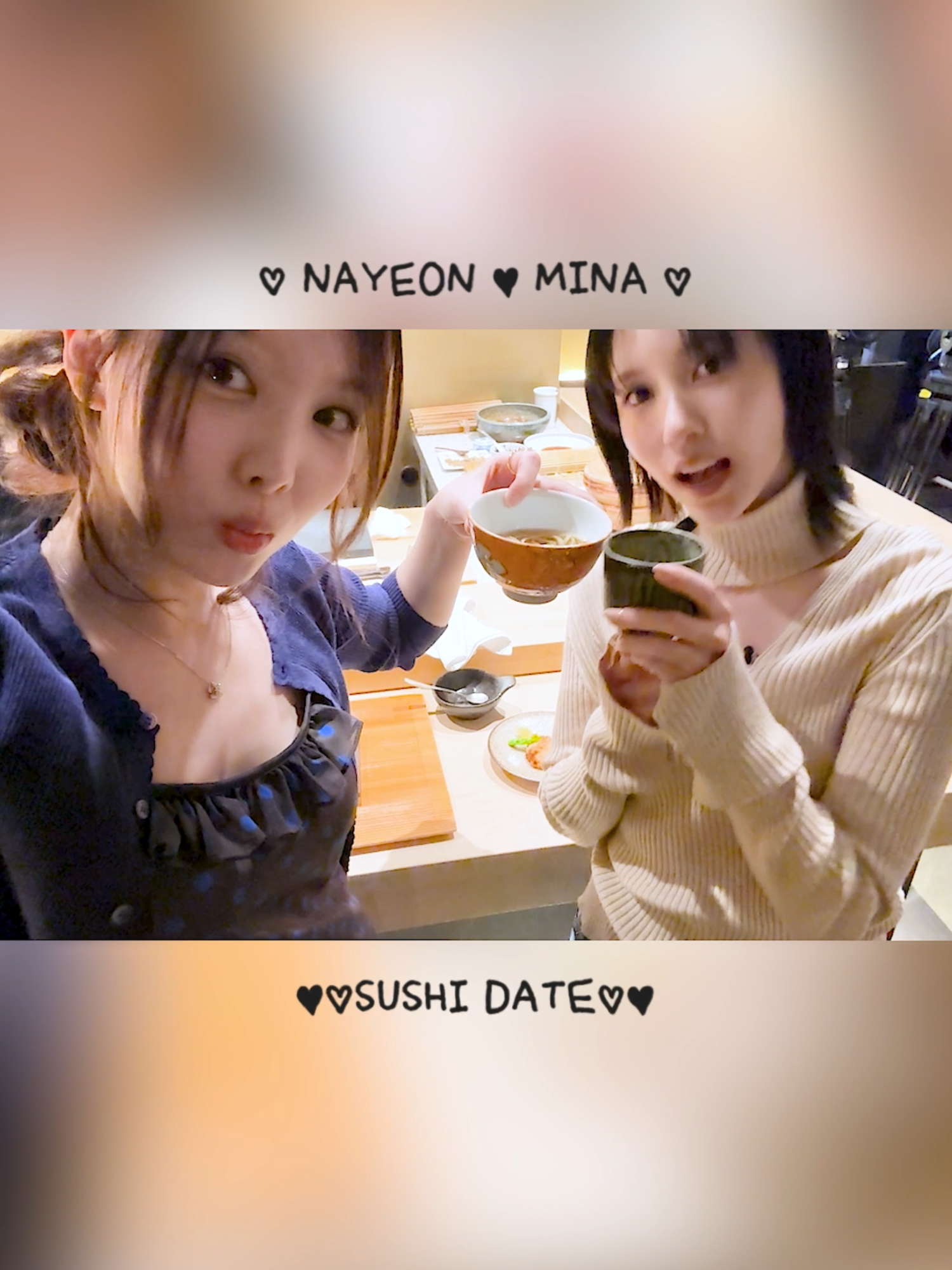 [2WICE의 데이2 시즌4] Ep. 나연💞미나 Couple Challenge #TWICE #트와이스  #NAYEON #나연 #MINA #미나 #2WICE의데이2 #2WICEsDATE