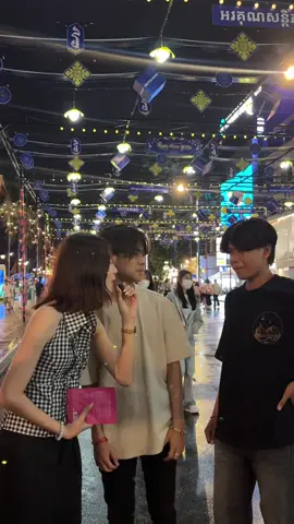 ជាតិអេសអីបង??😭😭 