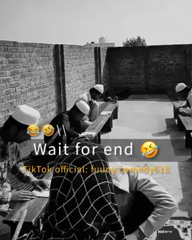Hafiz sir darass dety huay 😂 #fyp #foryou #ForYouPage #Viral #tiktok #dontunderreviewmyvideo #unfreezemyacount 
