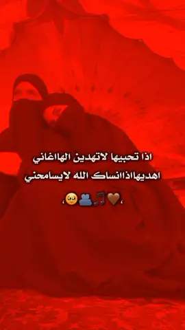 ####منشن_البيست_فريند👭🔐🧸 ##لايك_متابعه_حركة_الاكسبلور❤🦋explorer 