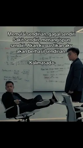 Daily quote👀#motivation#minsedt🧠#kalimasada#timothyronald#CapCut#fyppppppppppppppppppppppp 