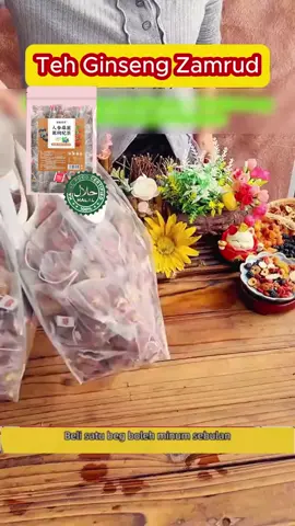 [Ready Stock] Teh ginseng lima harta karun buatan tangan, uncang teh mulberi yang memelihara kesihatan dan menguatkan buah pinggang#tea #HealthyLiving #fyp #men #women #teabag #tiktokshop