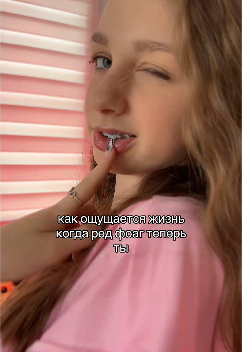 #alisabuslova #тренд 