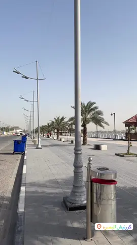 صباح الخير🤍#صباحكم_أحلى_صباح #كورنيش_شط_العرب #البصره #الجسر_الايطالي #العراق #صعدو_الفيديو 