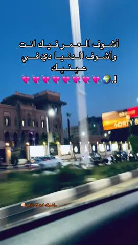 #fyppppppppppppppppppppppp #fyp #❤️ 