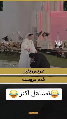 #في هذا اليوم #الشعب_الصيني_ماله_حل😂✌️ #الشعب_الصيني_ماله_حل😂✌️ 