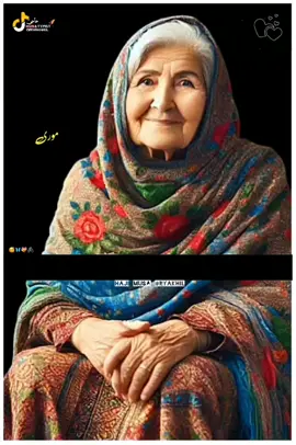 🌷مور پہ دی دنیا جنت دی🌷