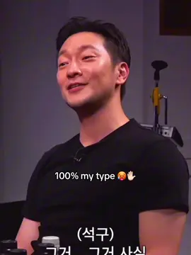 #sonsukku #ninepuzzle 