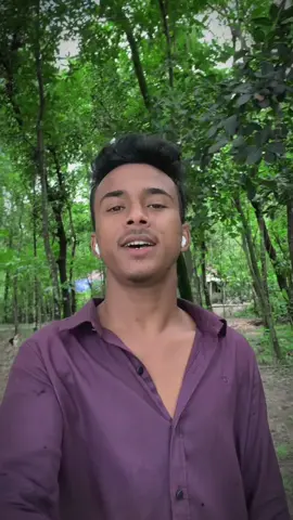 #fyp #foryou @❤️মিষ্টি মেয়ের👰মিষ্টি হাসি☺❤️ @🌸🌸বাবার একমাএ রাজকন্যা  🌸🌸 @Md mighv_gduk @🌿*★❦:𝄞⋆⃝﷽༒شهزادي❝༒﷽⋆⃝🕊🌿 @🦋Tarek a picchi bou ami 🦋❤️ @🌿জামালপুরের সিঙ্গেল মেয়ে🌿 