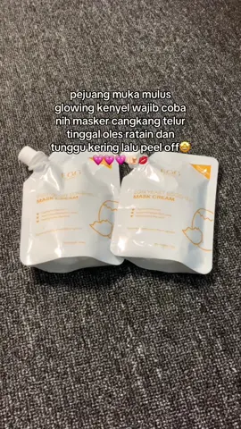 best @EGG essence #eggskincare #eggmask #eggessense #eggshellmask #eggretinolmask 