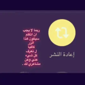 ربما !#اكسبلور 