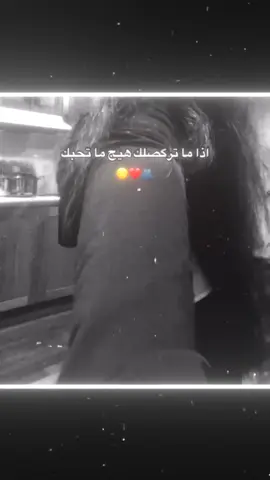 #جبراتت📮_fypシ゚viral #تصميم_فيديوهات🎶🎤 #شتاات📮fypシ゚vira 