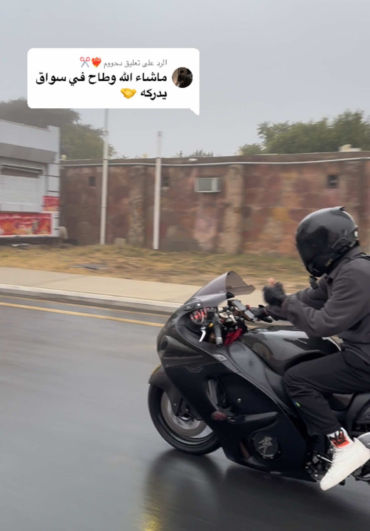 الرد على @دحووم ❤️‍🔥✂️  ارتاحوا عدت على خير الحمدلله 🤣