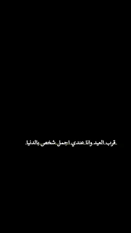 #حب 