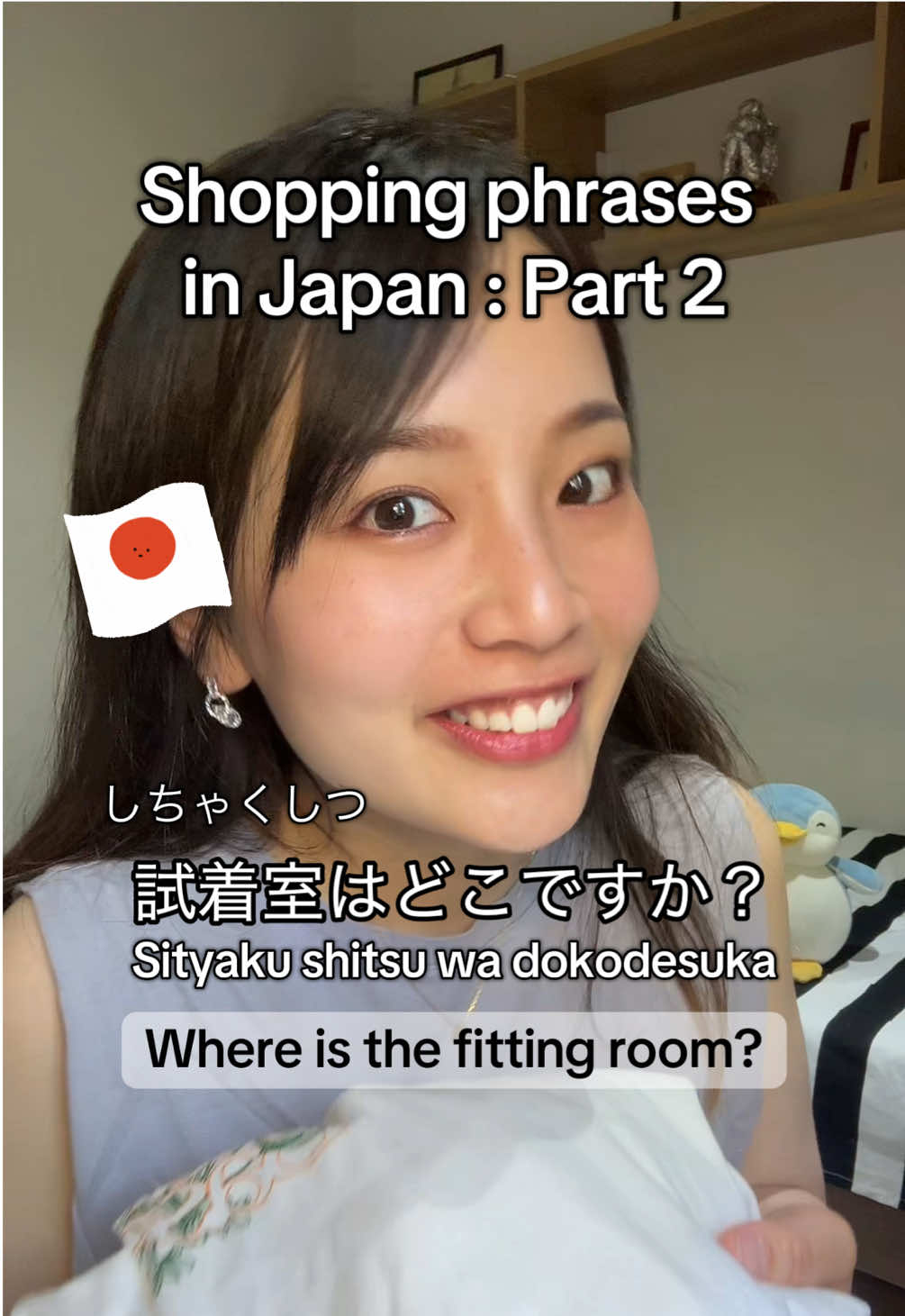 Hey everyone! 🌸 For all my followers who told me they’re traveling to Japan next month, I’ve been posting a series of videos to teach you essential Japanese phrases for your trip! In this video, I’m focusing on important phrases you can use when shopping in Japan – like how to ask for the fitting room, how to pay, and what to say when you don’t need a bag. Hope this helps you get ready for your trip! 🇯🇵 #japaneselanguage  #learnjapanese 